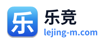 乐竞